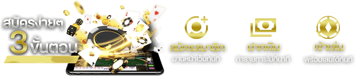 FUNNYWIN888